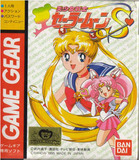 Bishoujo Senshi Sailor Moon S (Game Gear)
